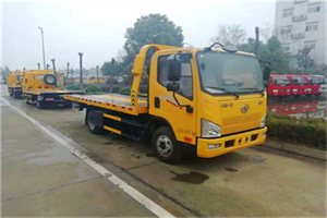 余杭附近24小时救援车电话