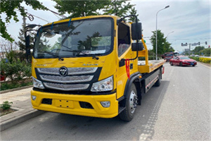 余杭汽车救援头像