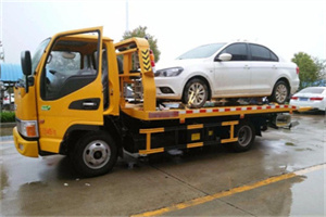 余杭附近拖车救援24小时服务热线